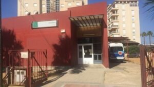Centro de Salud La Antilla