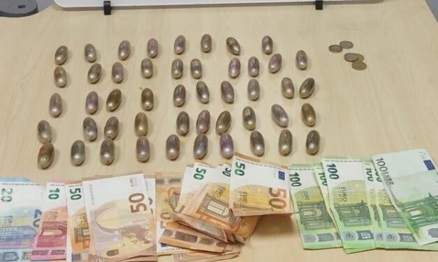 <strong>Detenido en Bollullos con 48 bellotas de hachís</strong>
