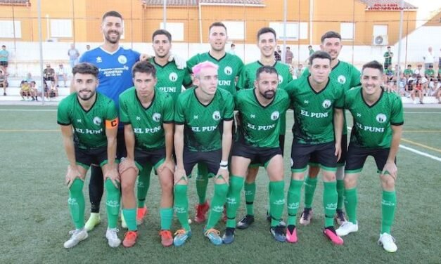 <strong>El C.D. Campofrío se retira de la copa provincial por problemas económicos</strong>