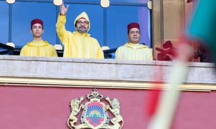 <strong>Su Majestad el Rey Mohamed VI dirige un discurso al Parlamento en la apertura del año legislativo</strong>