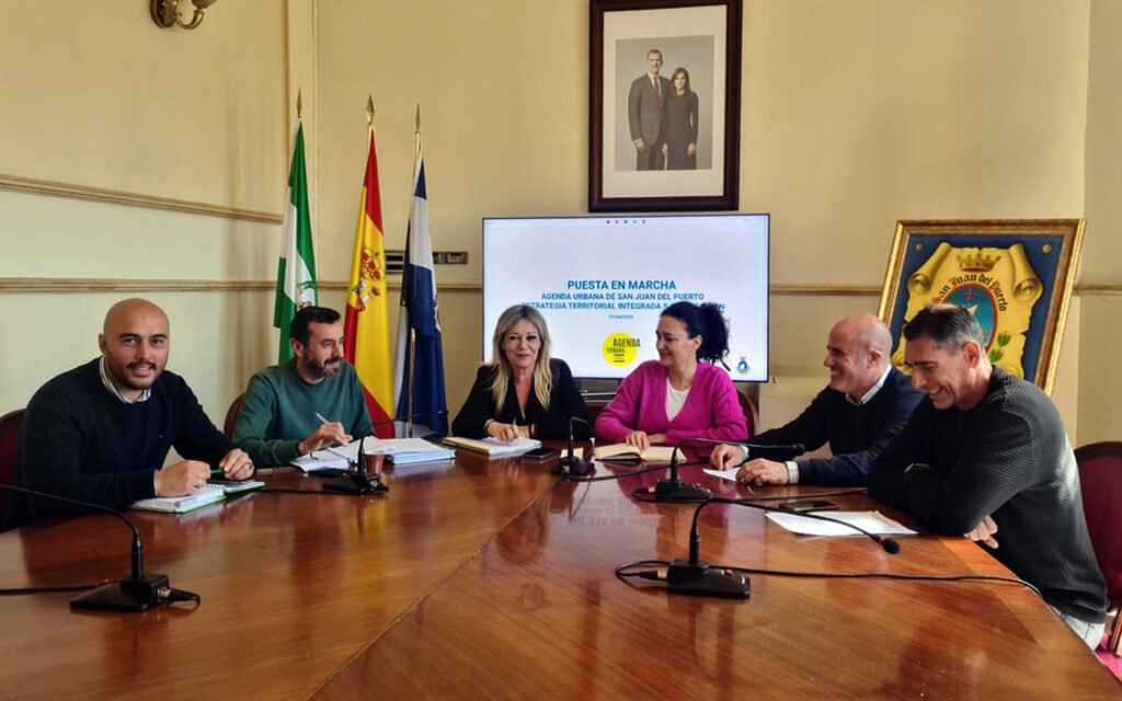 Gibraleón y San Juan se unen para lograr fondos de la Estrategia Territorial Integrada