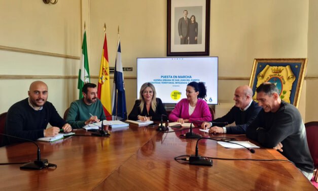 Gibraleón y San Juan se unen para lograr fondos de la Estrategia Territorial Integrada