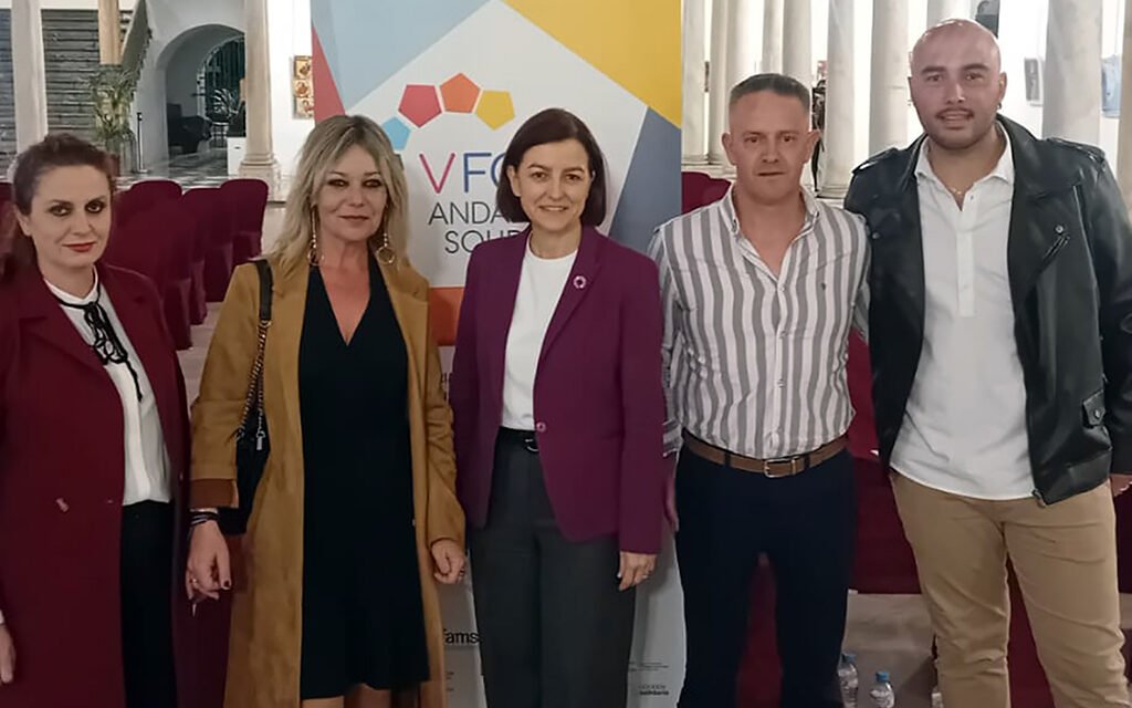 San Juan del Puerto participa en el V Foro Andalucía Solidaria