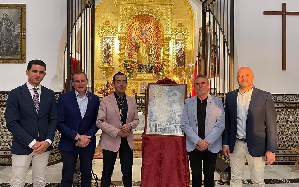 Zalamea celebra el sexto centenario de su Hermandad de San Vicente