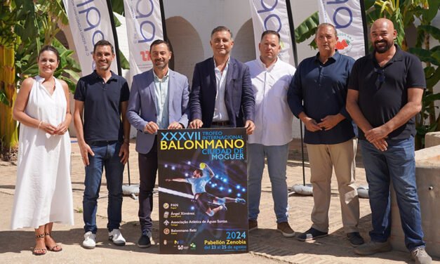 Moguer aguarda el torneo de balonmano más importante de Andalucía