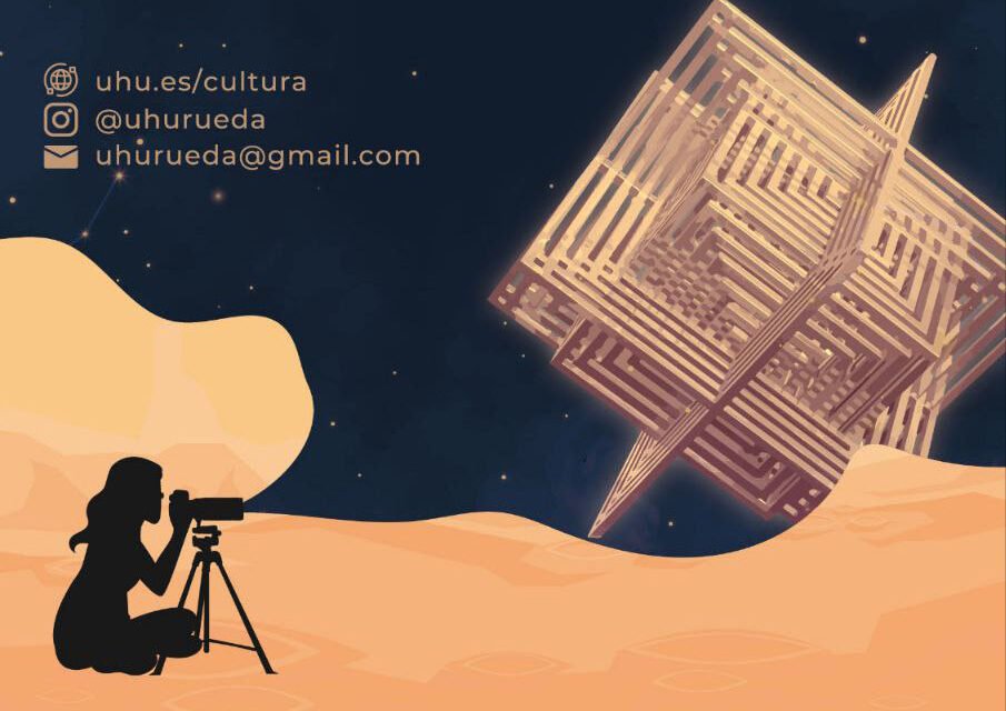 La Universidad de Huelva pone en marcha un festival de cine express