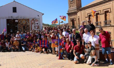 La Peña Barcelonista MiNerva celebra su 25 aniversario