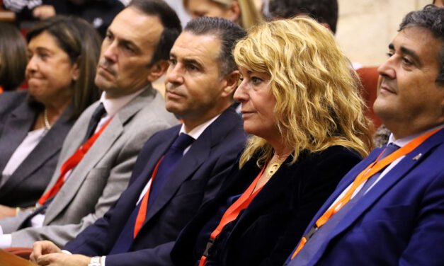 El Parlamento Andaluz reconoce a Huelva como municipio de gran población