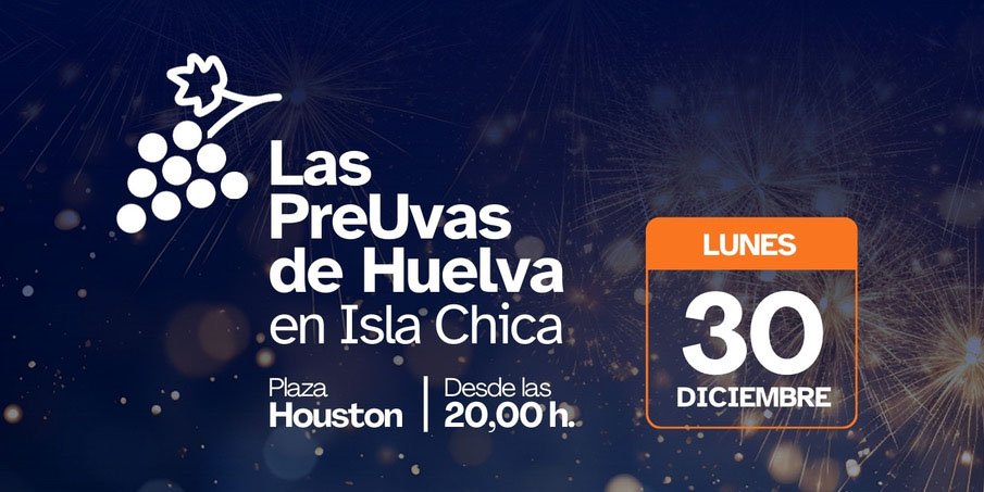 La Plaza Houston se prepara para las Preuvas de Huelva