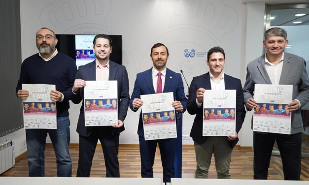 Moguer acoge el I Campus de Tecnificación X-Mas de alto nivel de baloncesto