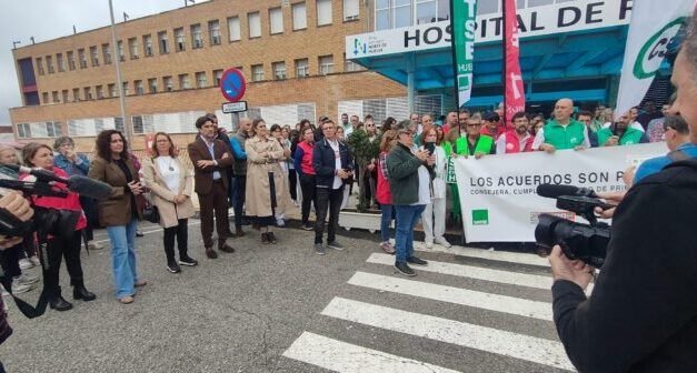 El PSOE ve una «alarmante» falta de personal en el Hospital de Riotinto