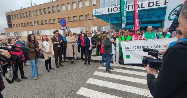 El PSOE ve una «alarmante» falta de personal en el Hospital de Riotinto