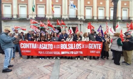 Concentración sindical en Huelva por el «uso oportunista de los derechos sociales»