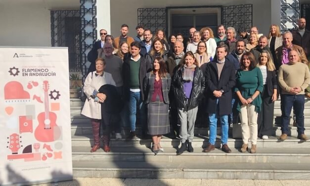 Huelva busca un Plan Estratégico del Flamenco