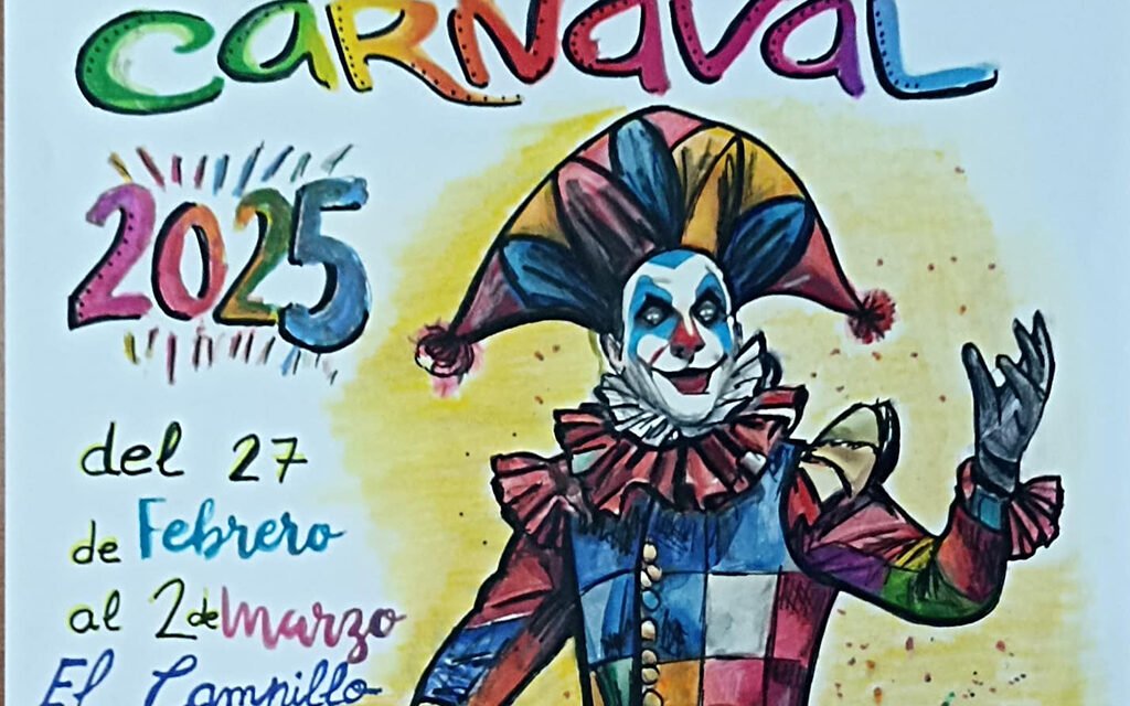 Una obra de Ana Belén Cuaresma anuncia el Carnaval de El Campillo