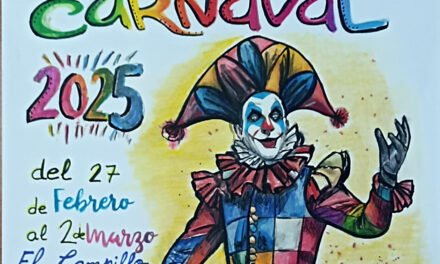 Una obra de Ana Belén Cuaresma anuncia el Carnaval de El Campillo