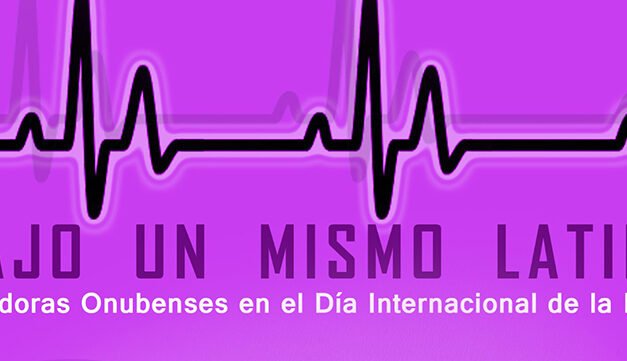 Mujeres artistas de Huelva se unen ‘bajo un mismo latido’ en defensa de la igualdad