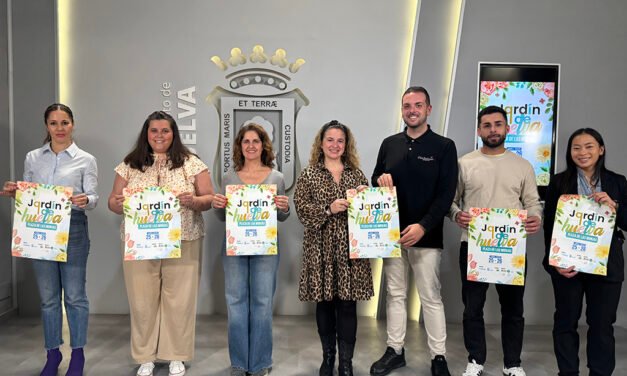 La Plaza de Las Monjas será el ‘Jardín de Huelva’