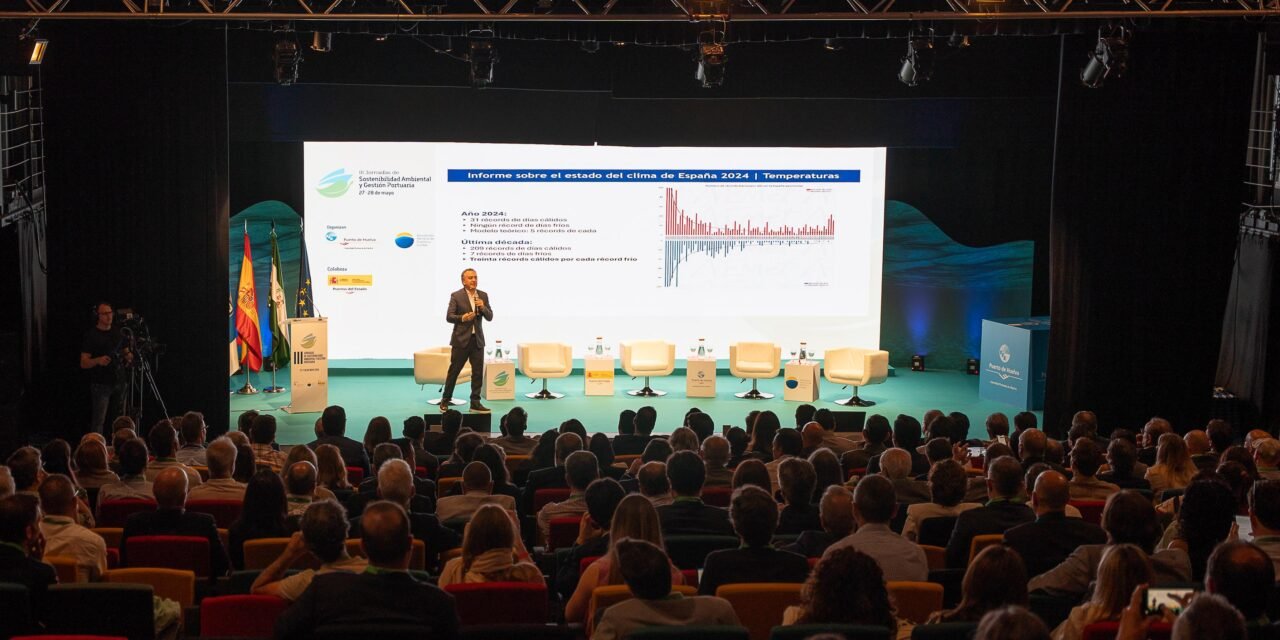 El Puerto de Huelva acoge el gran foro internacional sobre sostenibilidad ambiental en puertos