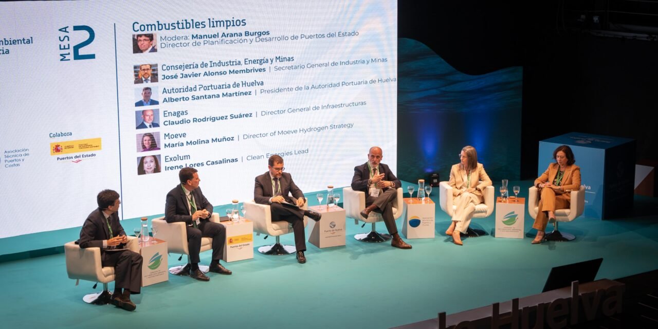 El Puerto de Huelva marca el rumbo de la sostenibilidad portuaria en España