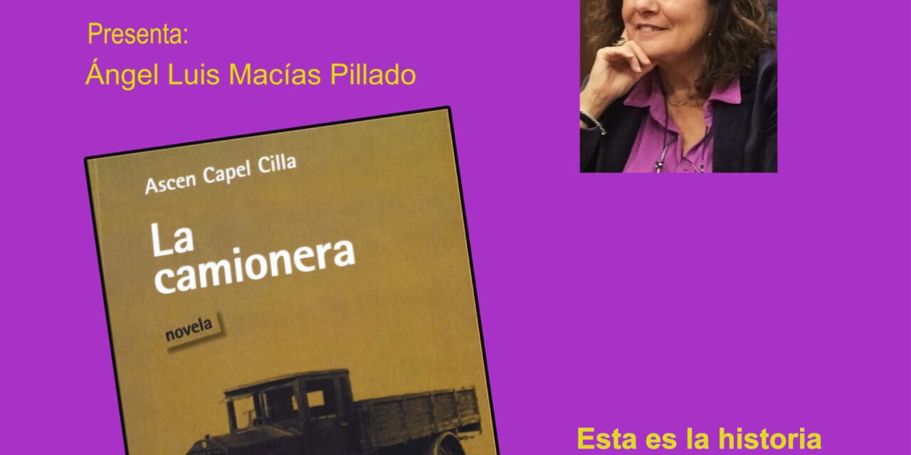 Ascen Capel Cilla lleva ‘La camionera’ a la Sala 1900