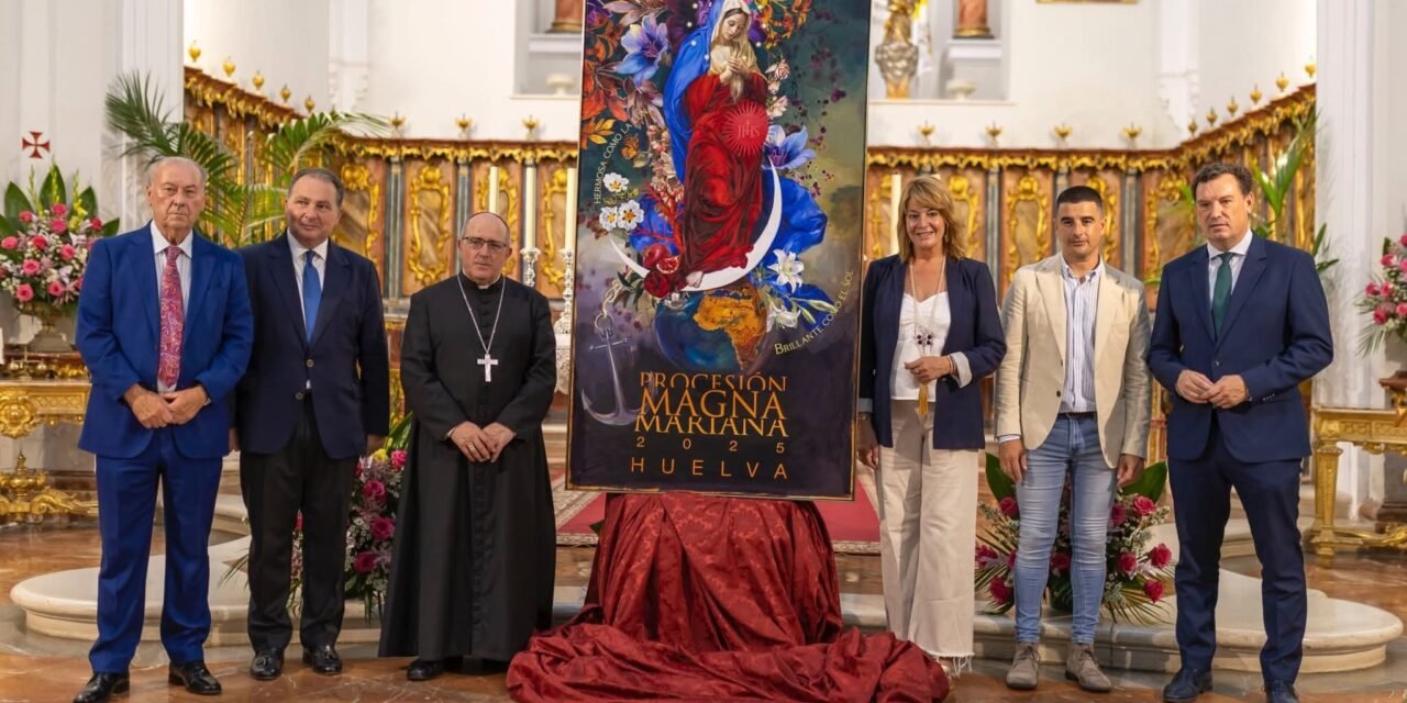 Una obra de Jesús García Osorno anuncia ya la Magna Mariana de Huelva