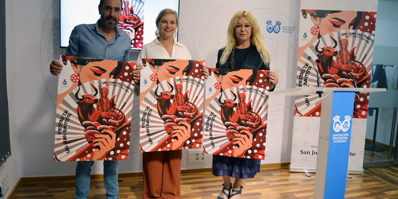 San Juan del Puerto espera a miles de visitantes en sus fiestas patronales