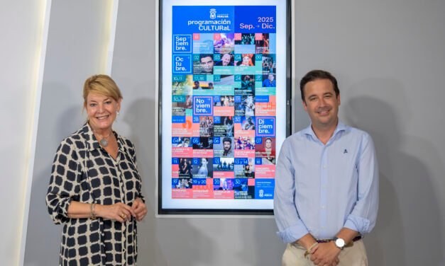 Huelva programa casi 40 espectáculos culturales para el último trimestre del año