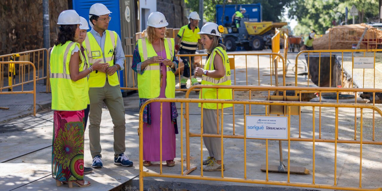 Ayuntamiento y Aguas de Huelva renuevan la calzada de Mackay Macdonald