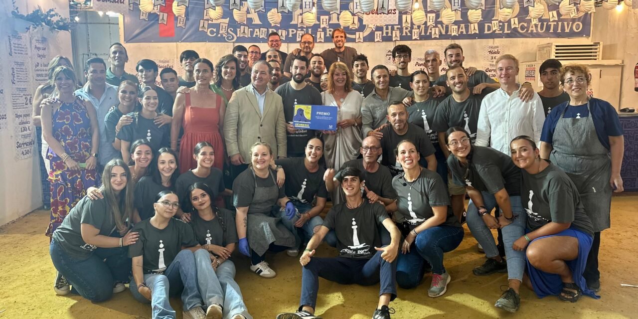 La Hermandad del Cautivo gana el Concurso de Decoración de Casetas de Colombinas