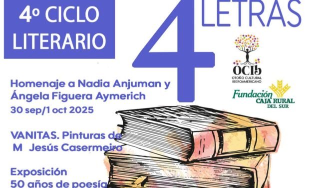 El OCIb convoca su IV Ciclo Literario 4 Letras