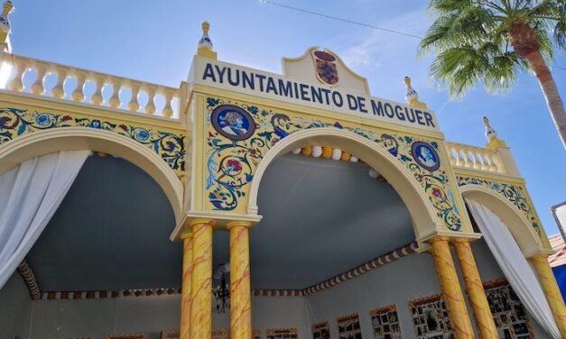 Moguer vive la Velada de Montemayor