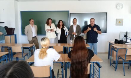 Los institutos de Huelva inician el curso con 186 profesores más