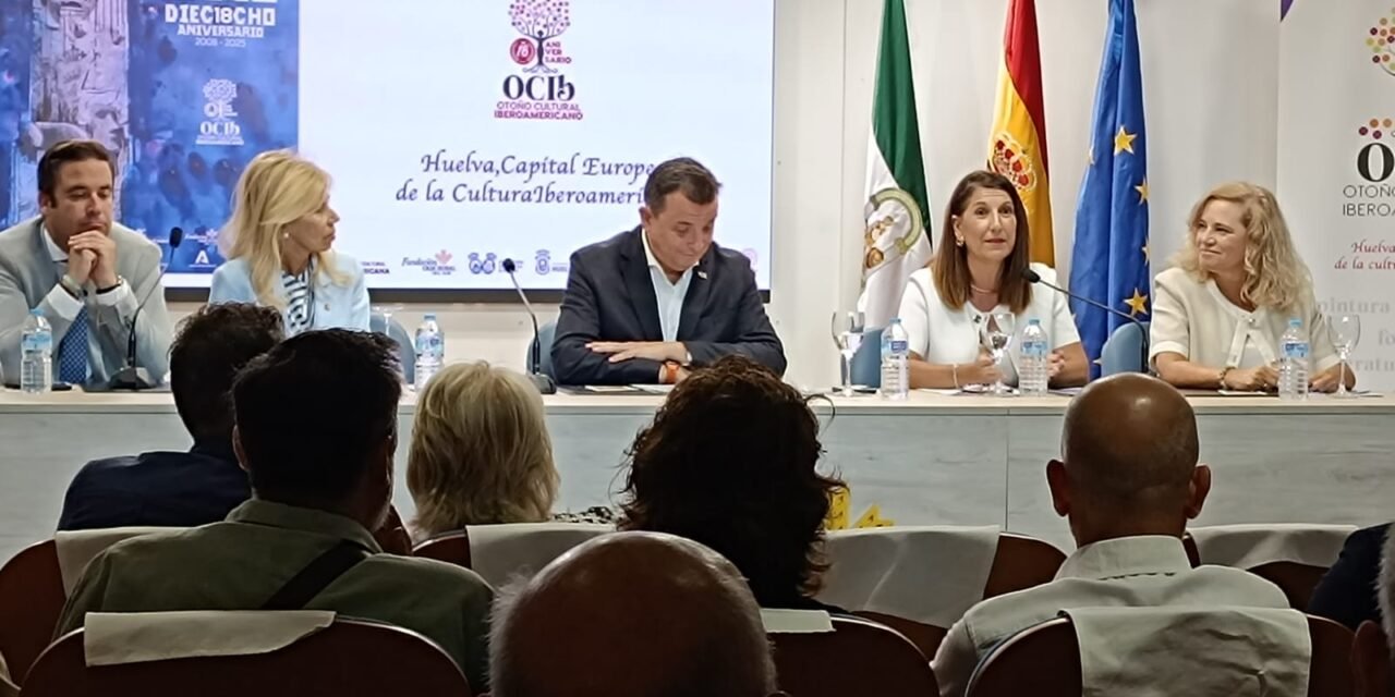 Huelva se inundará de cultura iberoamericana hasta final de año gracias al OCIb 2025