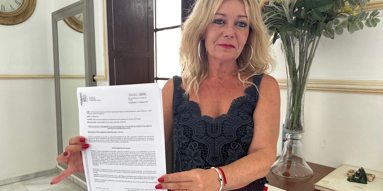 San Juan del Puerto logra más de 250.000 euros para su barriada Juan Carlos I