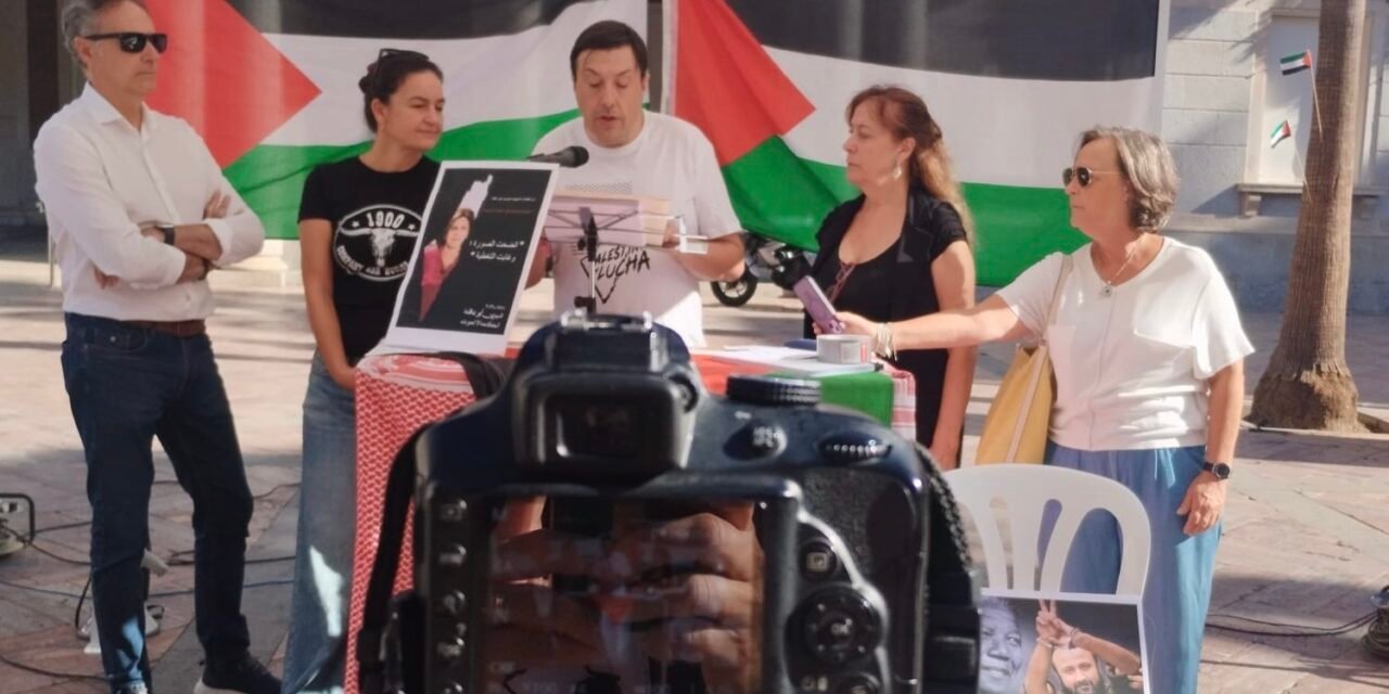 Periodistas onubenses homenajean a los reporteros asesinados en la guerra de Gaza