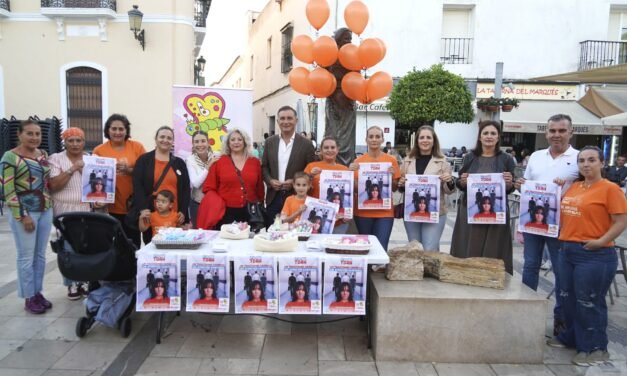 Moguer se suma a la conmemoración del Día Mundial del TDAH