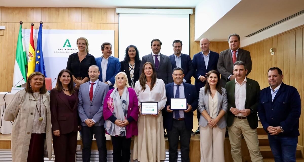 El Presupuesto de la Junta pone 16,8 millones para el Materno Infantil de Huelva