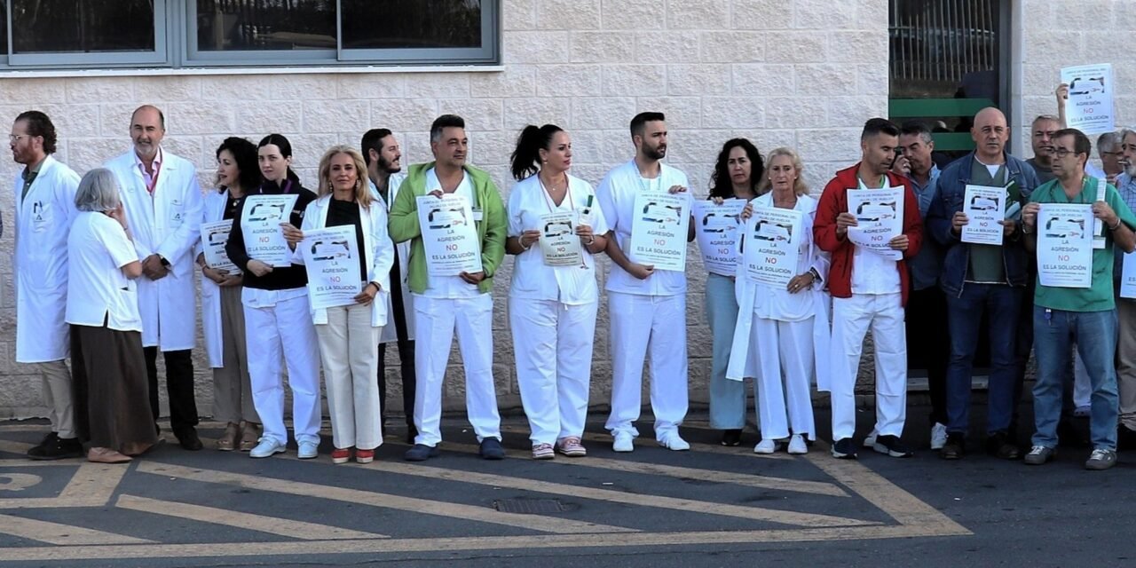 Nueva agresión de un paciente a un médico en el Hospital Juan Ramón Jiménez