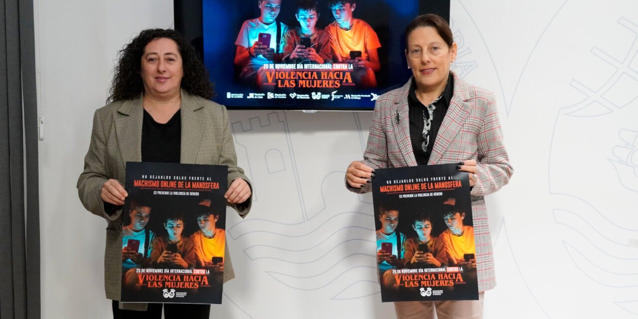La Diputación se inspira en ‘Stranger Things’ para combatir el machismo online de la manosfera