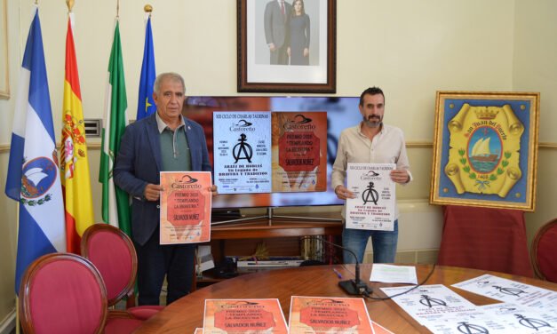 San Juan aguarda su XIII Ciclo de Charlas Taurinas ‘El Castoreño’