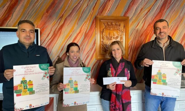 Comprar en El Campillo tiene premio