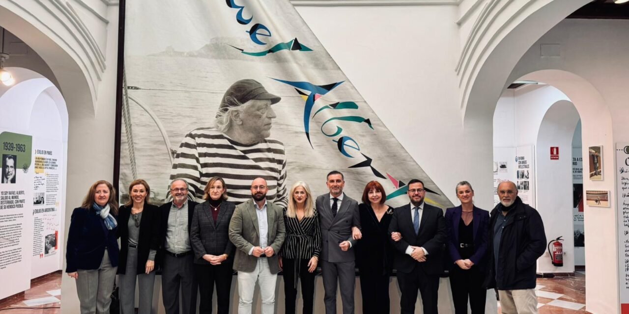 Moguer y El Puerto de Santa María se unen por la poesía de Juan Ramón y Alberti