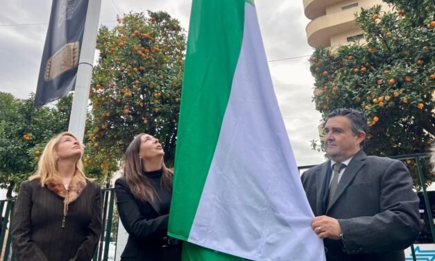 La Junta reivindica el Día de la Bandera como «símbolo de orgullo, identidad y unidad»