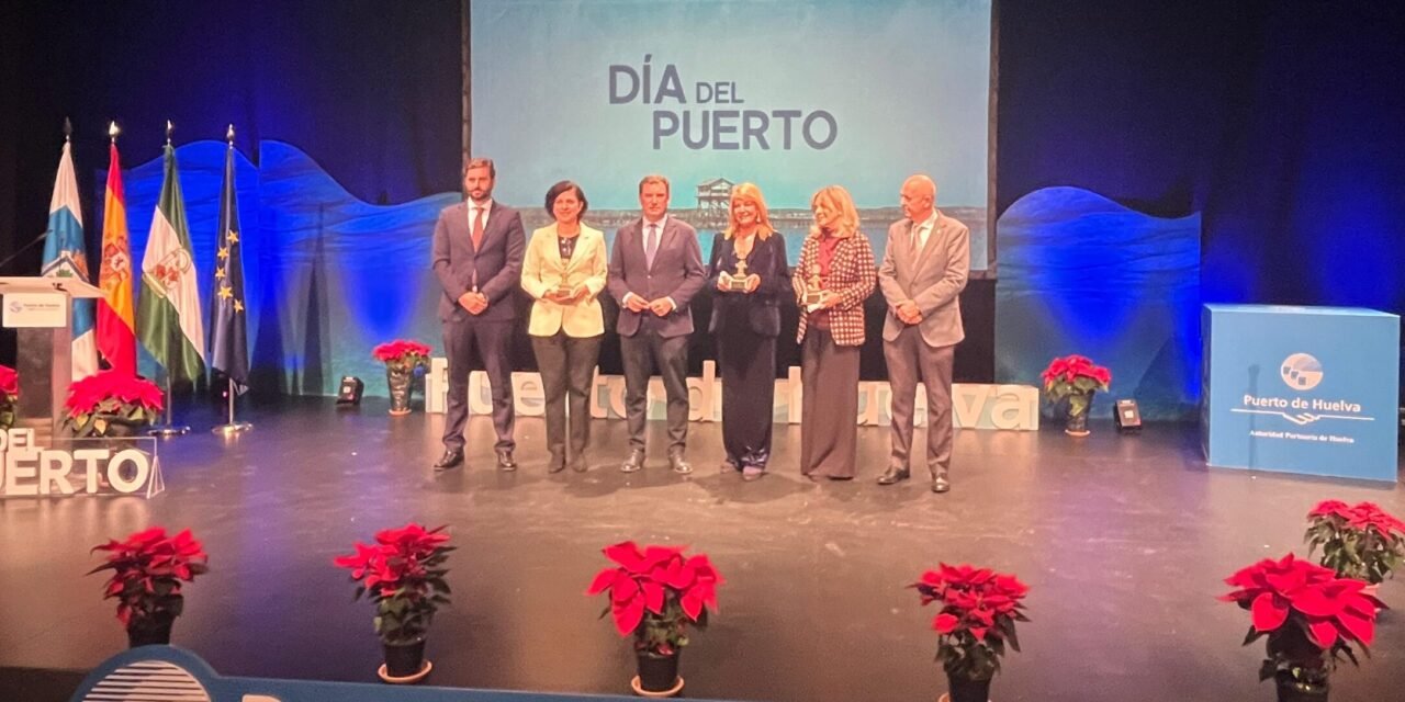 El Puerto de Huelva celebra su día con menciones especiales al Ayuntamiento, Atlantic Copper y AECC