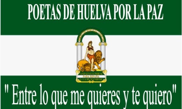 La poesía y la música se unen por Andalucía en la Sala 1900