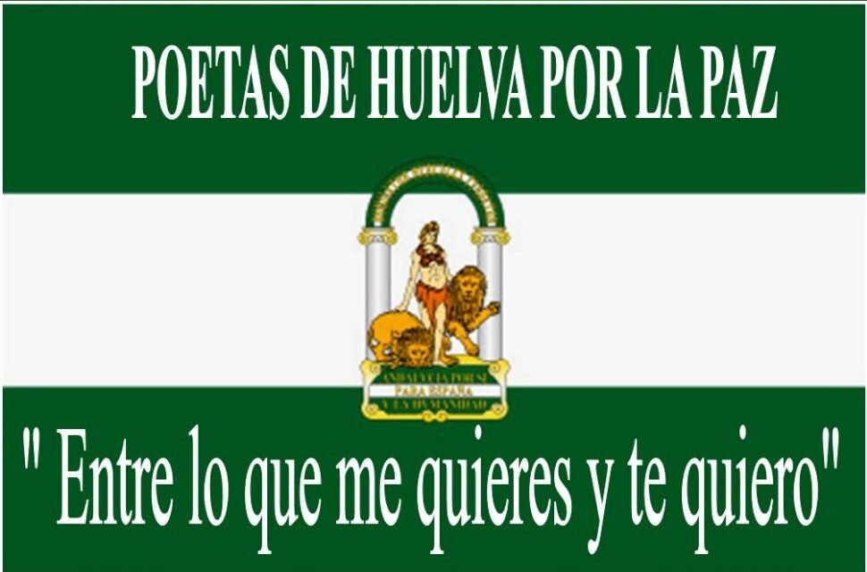 La poesía y la música se unen por Andalucía en la Sala 1900