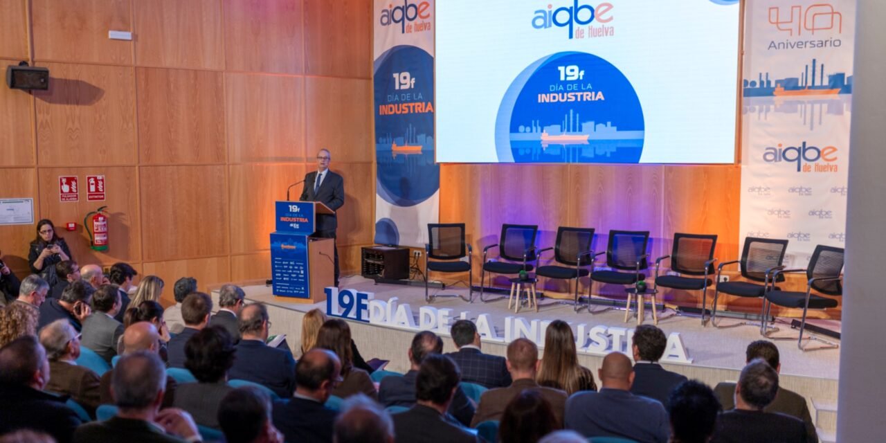 Aiqbe celebra 40 años de «compromiso» con la sociedad onubense en el Día de la Industria en Andalucía
