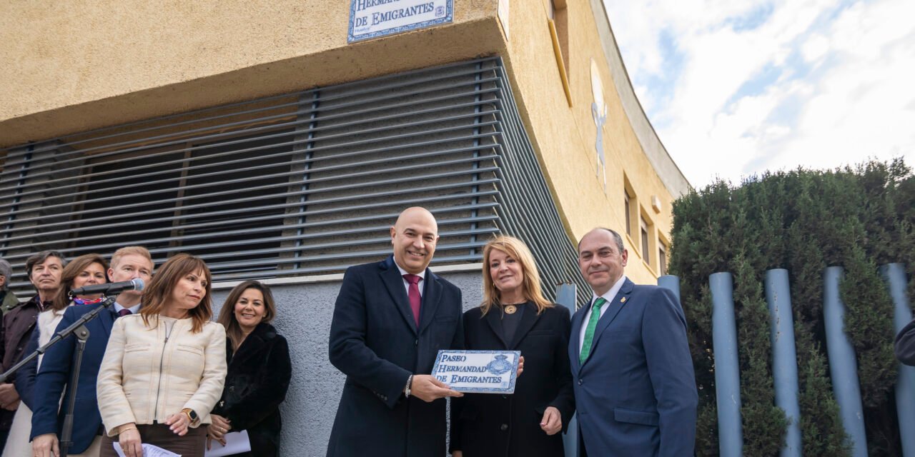 La Hermandad de Emigrantes ya tiene Paseo en Huelva