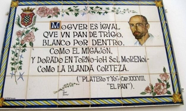 Diputación convoca el Premio Iberoamericano de Poesía Juan Ramón Jiménez